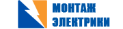 elektro-montage.ru